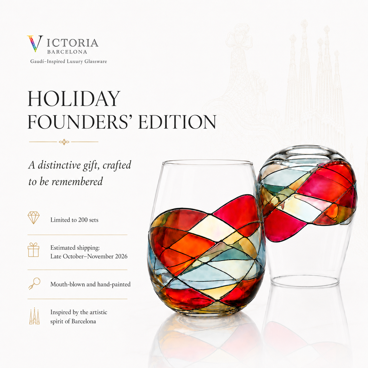 Holiday Founders’ Edition Sagrada Família stemless glasses – festive holiday styling